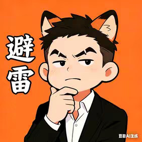 胖虎旧闻录 的头像