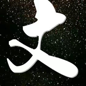 文不谈 的头像