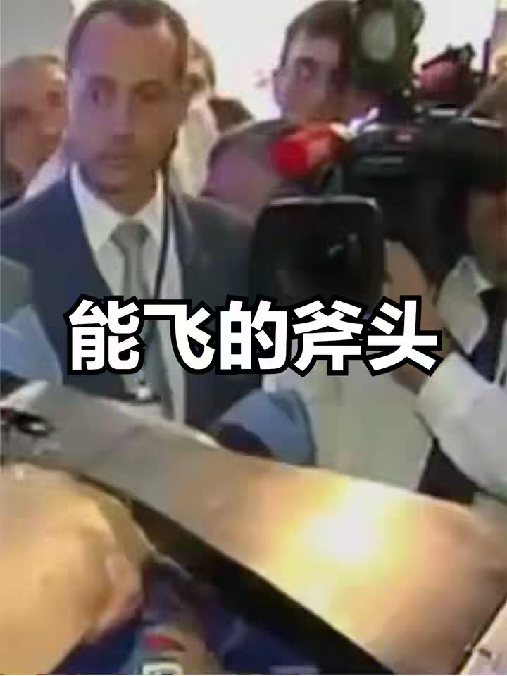 有没有功能很正经，却让人莫名想笑的武器装备？