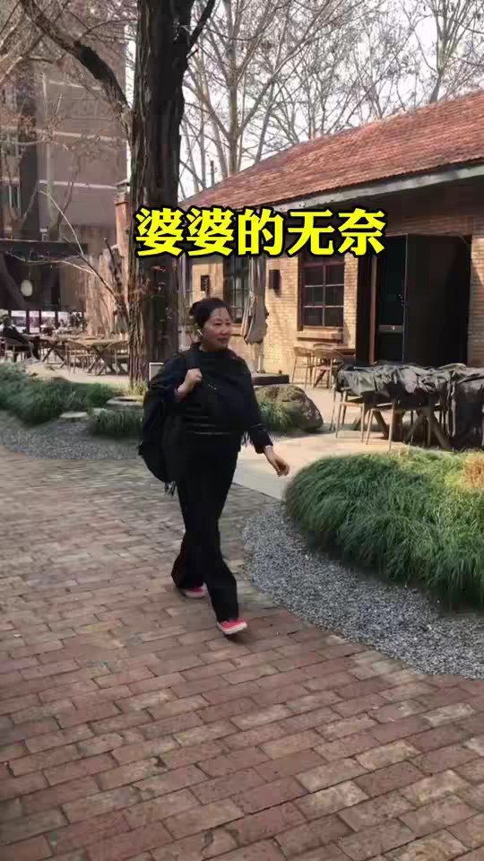 创作灵感