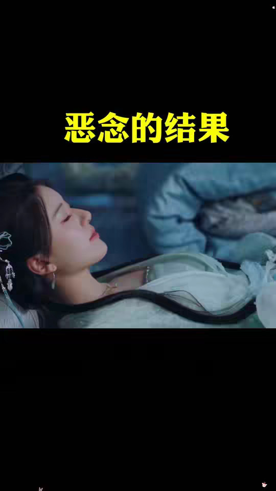 故事会