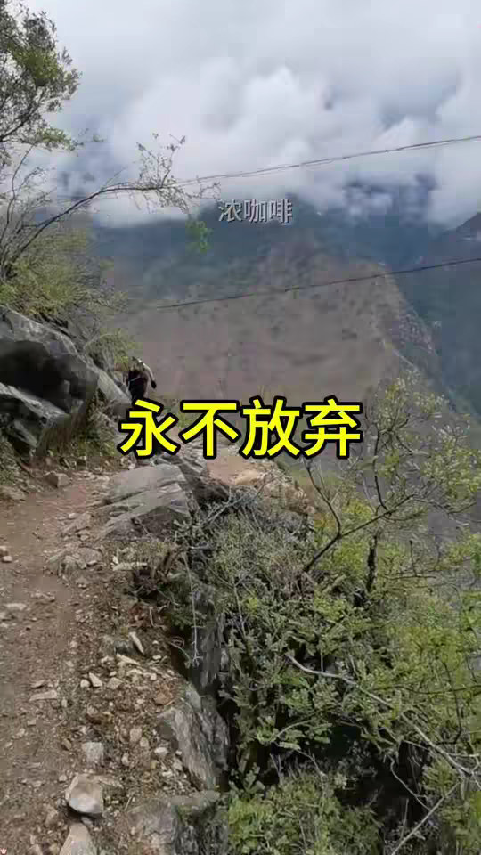 故事会