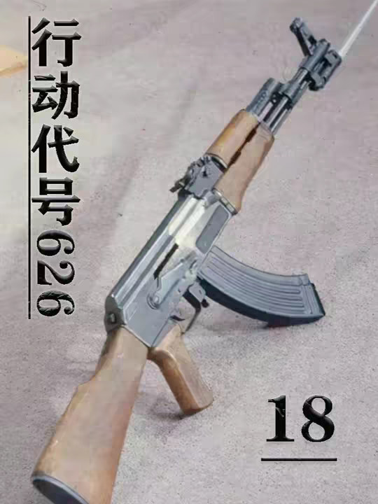 手枪俄罗斯大转盘，缉毒大队长和毒贩一枪定生死