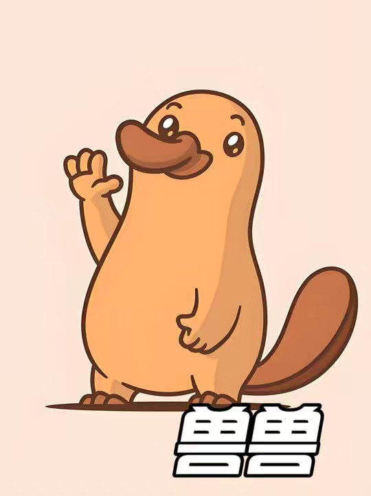 鸭嘴兽，世界上最奇葩的动物，没有之一