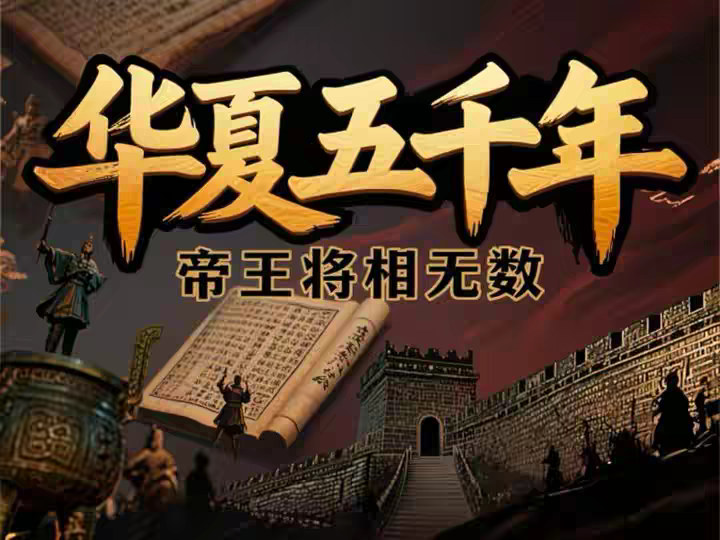 为什么唯有毛主席一人，被亿万中国人深深缅怀、奉为伟人？