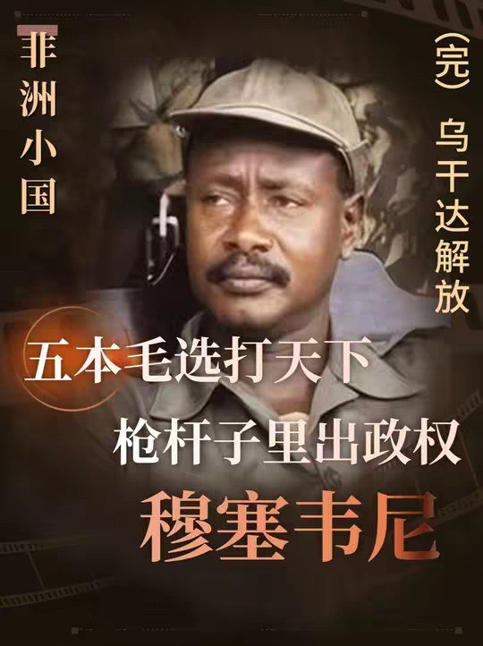 五本毛选打天下，一套《毛选》为何改变一个国家的命运？ 五本毛选，如何改变一个国家的命运？