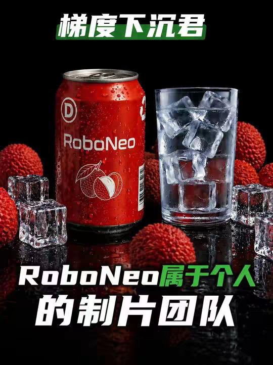 言出法随！让五个Agent同时辅助你做大片！