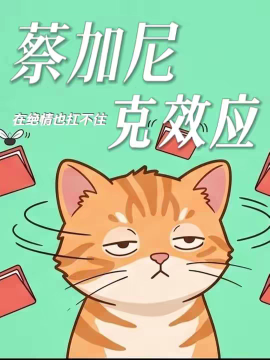 困住你的从来不是那个离开的人，而是没有句号的执念。