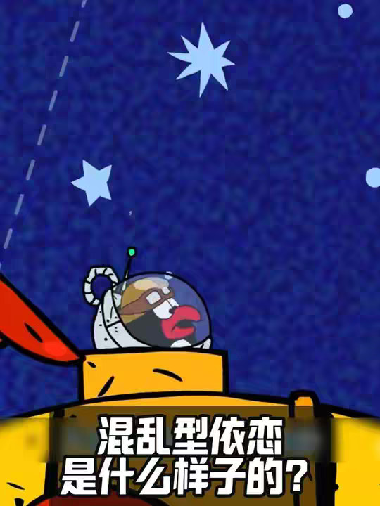 情感缺席的父亲+情绪不稳定的母亲 是最具破坏力的父母组合