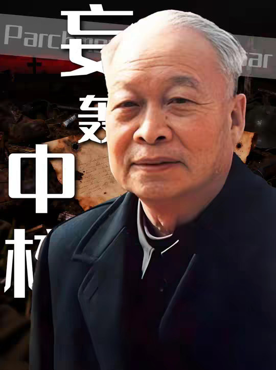 同样是造核武器，为什么中国当年没有像伊拉克、伊朗那样，还没造出来就被美国一顿狂轰滥炸？